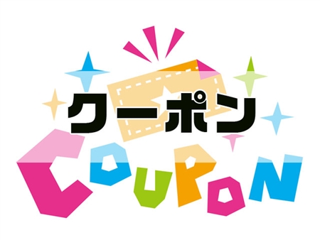 IWONU(イウォーヌ)